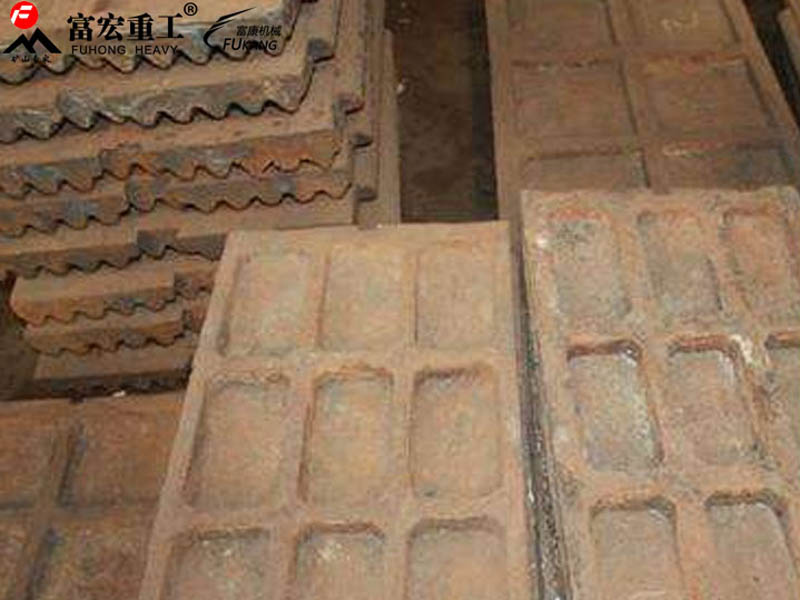 破碎機(jī)配件 破碎機(jī)配件