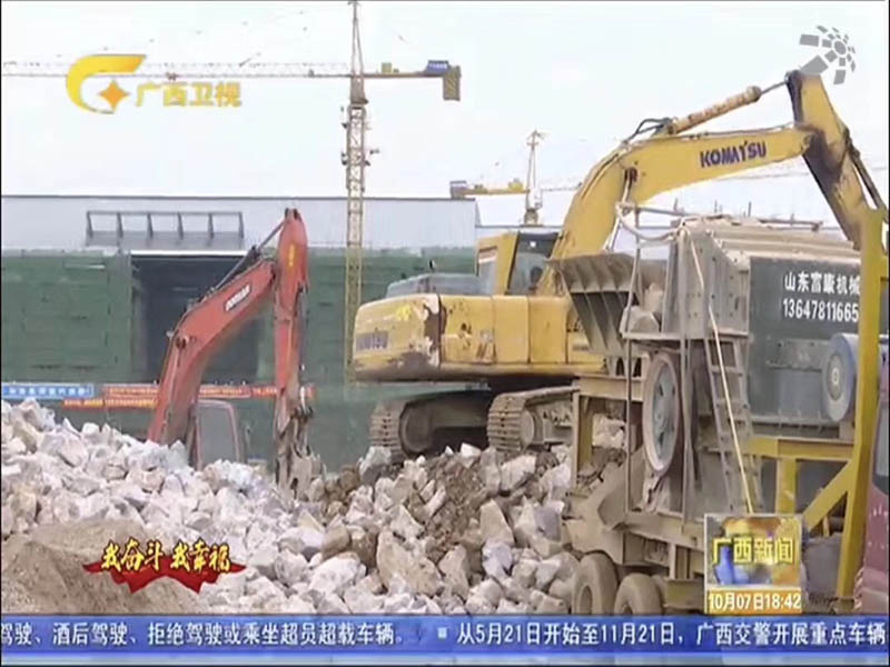 移動(dòng)建筑垃圾破碎站 移動(dòng)建筑垃圾破碎站