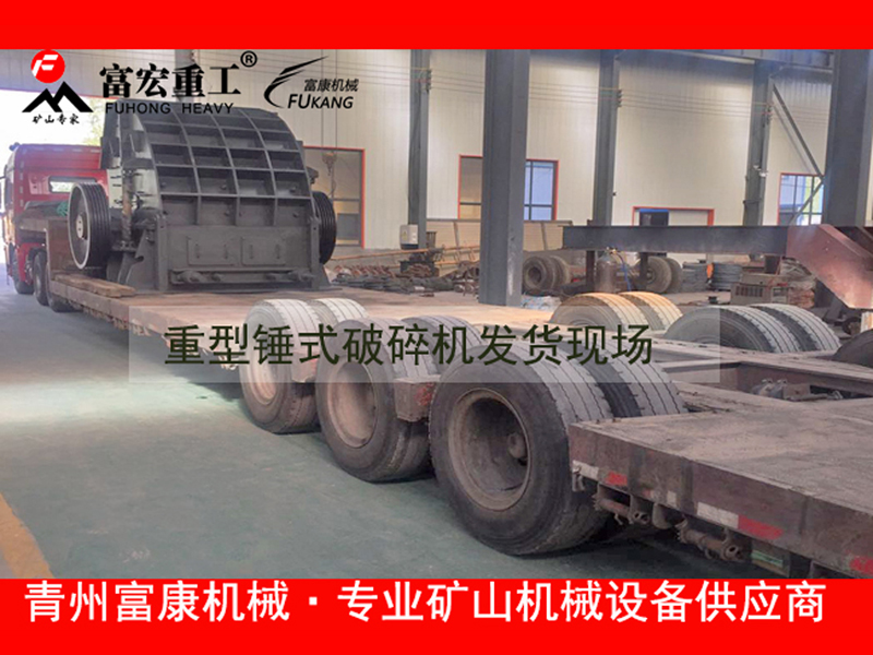 移動(dòng)破碎篩分站廠家