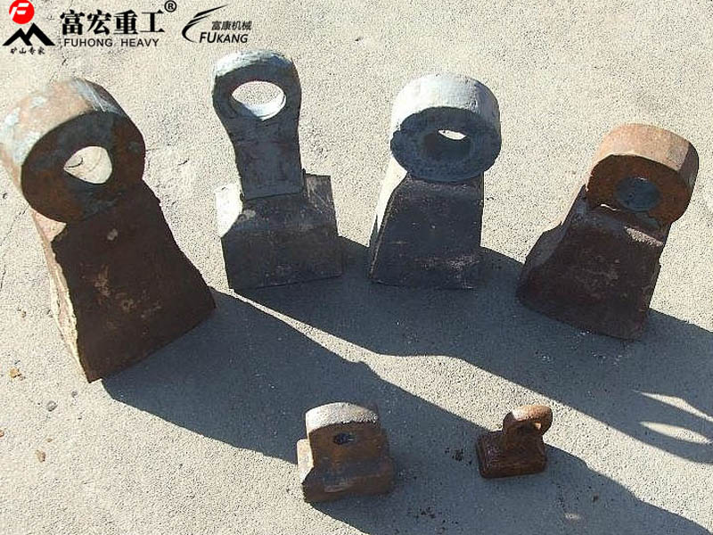 破碎機(jī)配件 破碎機(jī)配件