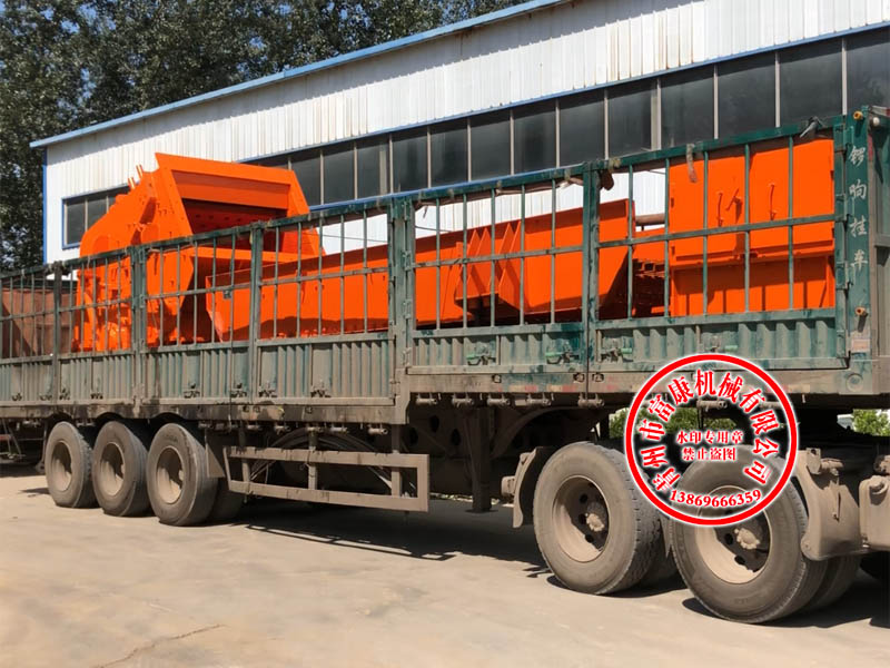 礦山破碎篩分設備 礦山破碎篩分設備