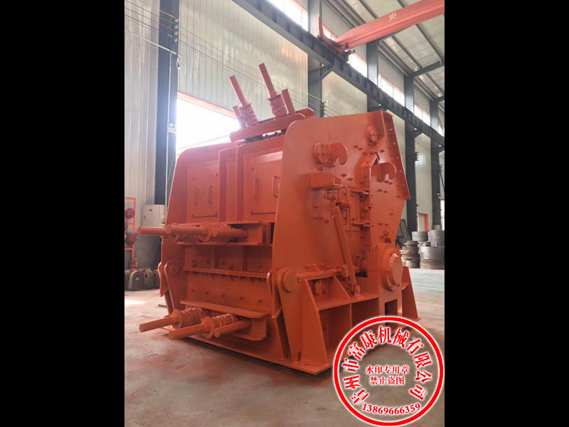 反擊式破碎機(jī) 反擊式破碎機(jī)