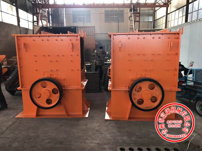 錘式破碎機(jī) 錘式破碎機(jī)