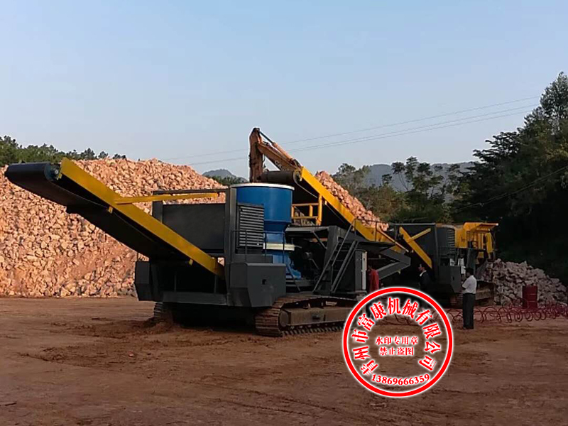 移動破碎機(jī)械設(shè)備 移動破碎機(jī)械設(shè)備