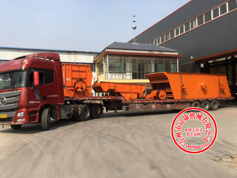 礦用振動篩 礦用振動篩