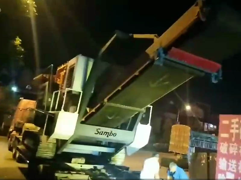 煤炭移動(dòng)破碎 煤炭移動(dòng)破碎