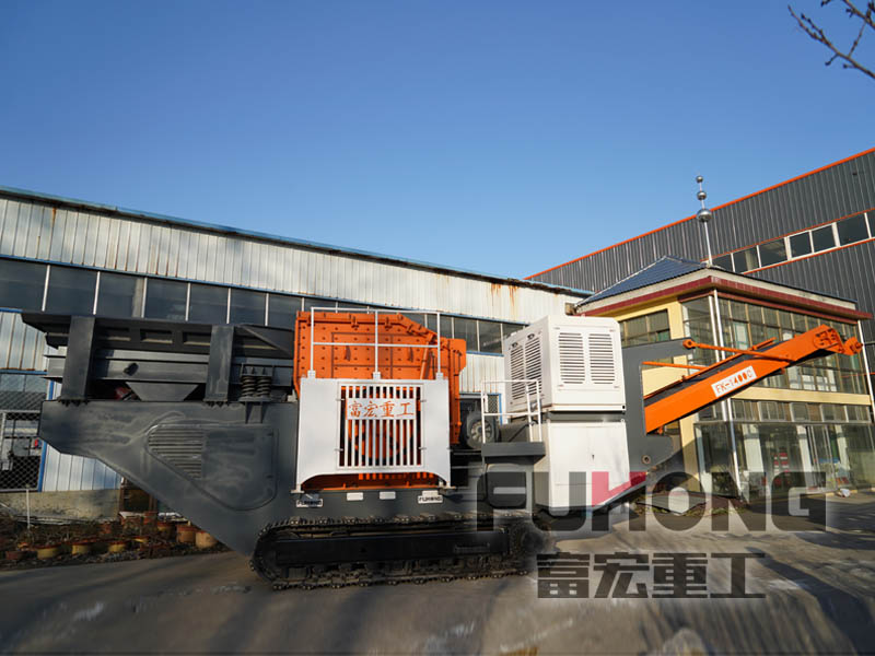 山東履帶式移動破碎站 山東履帶式移動破碎站