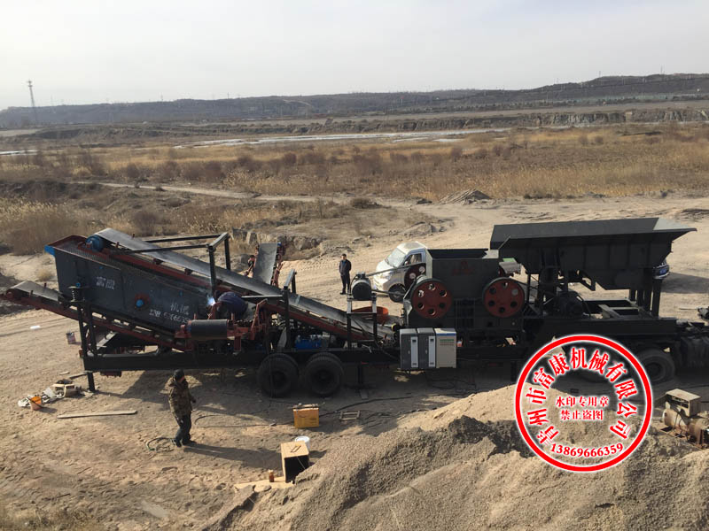 移動(dòng)顎式破碎站 移動(dòng)顎式破碎站