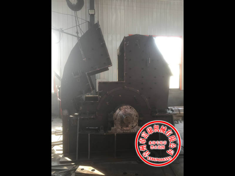 重錘式破碎機(jī) 重錘式破碎機(jī)