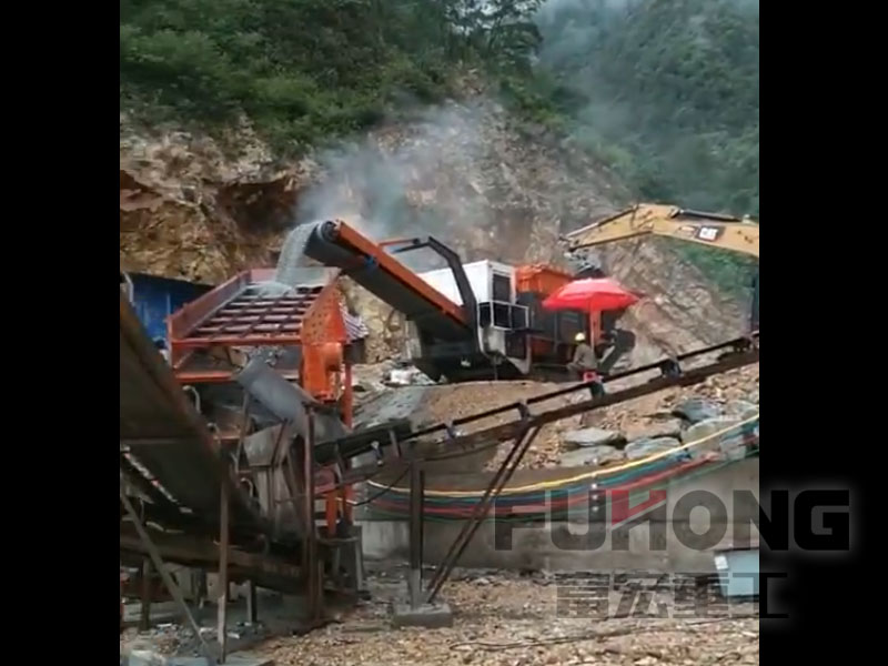 半移動(dòng)式破碎站 半移動(dòng)式破碎站