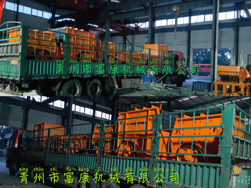 移動破碎設備 移動破碎設備