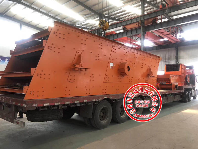 移動破碎設備 移動破碎設備