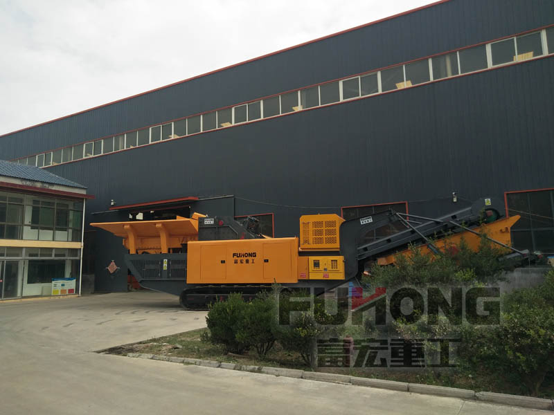 反擊式移動(dòng)破碎站 反擊式移動(dòng)破碎站