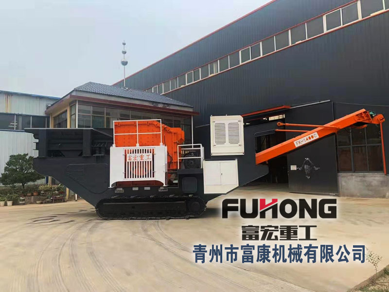 全移動型破碎機哪家好 全移動型破碎機哪家好