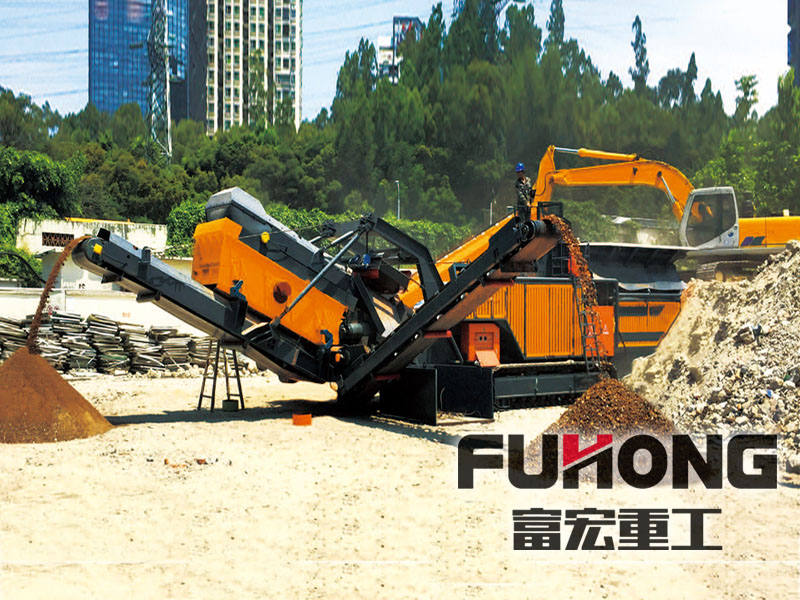 移動(dòng)渣土破碎機(jī) 移動(dòng)渣土破碎機(jī)