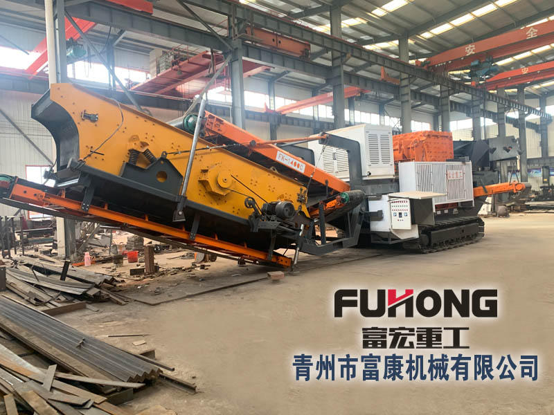 履帶移動篩分站 履帶移動篩分站