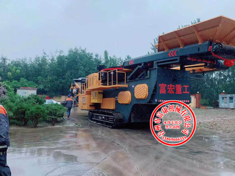 移動(dòng)式破碎站 移動(dòng)式破碎站