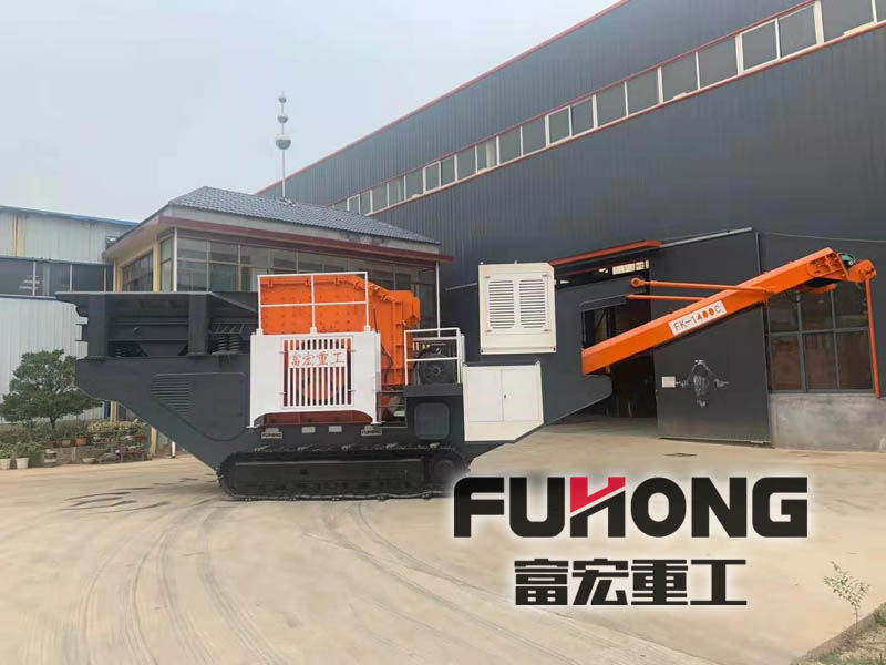 反擊破移動破碎 反擊破移動破碎