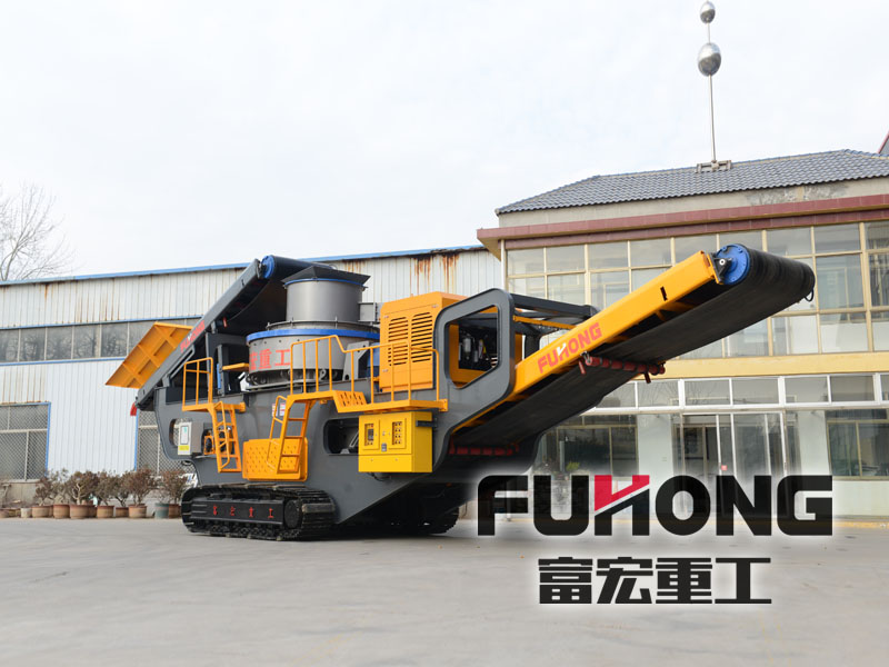 沖擊式移動(dòng)破碎機(jī)廠(chǎng)家