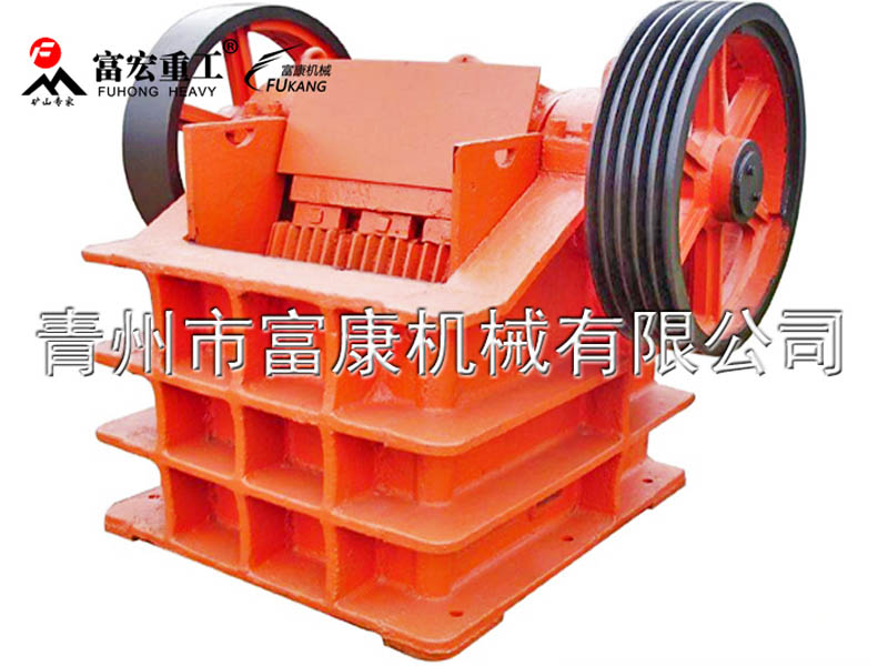 400x600顎式破碎機(jī) 400x600顎式破碎機(jī)